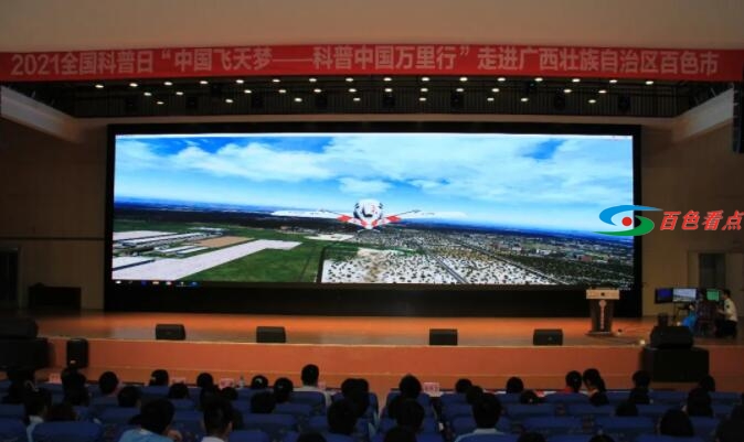 QQ截图20210603030727.jpg