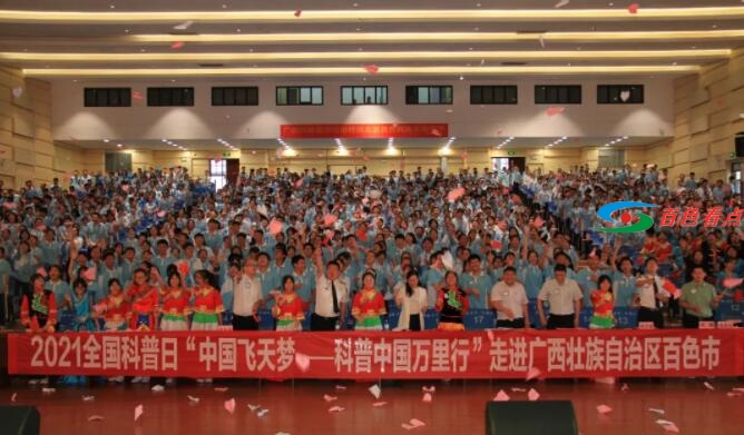QQ截图20210603030810.jpg