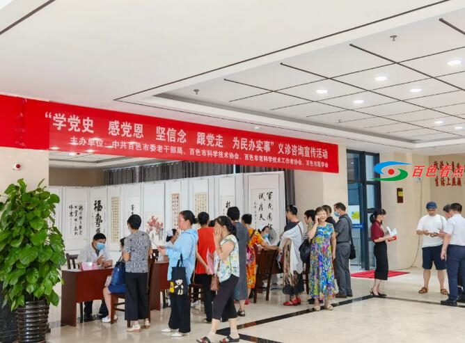 QQ截图20210608140946.jpg