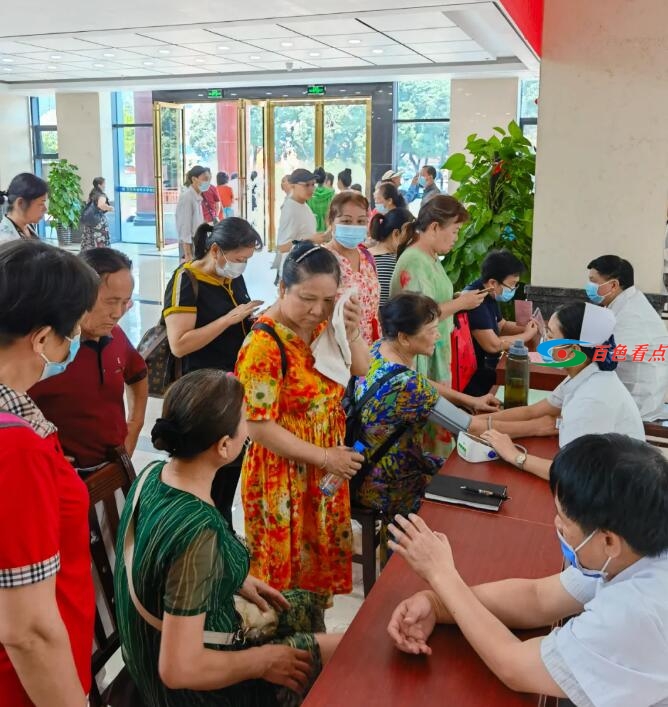QQ截图20210608141001.jpg