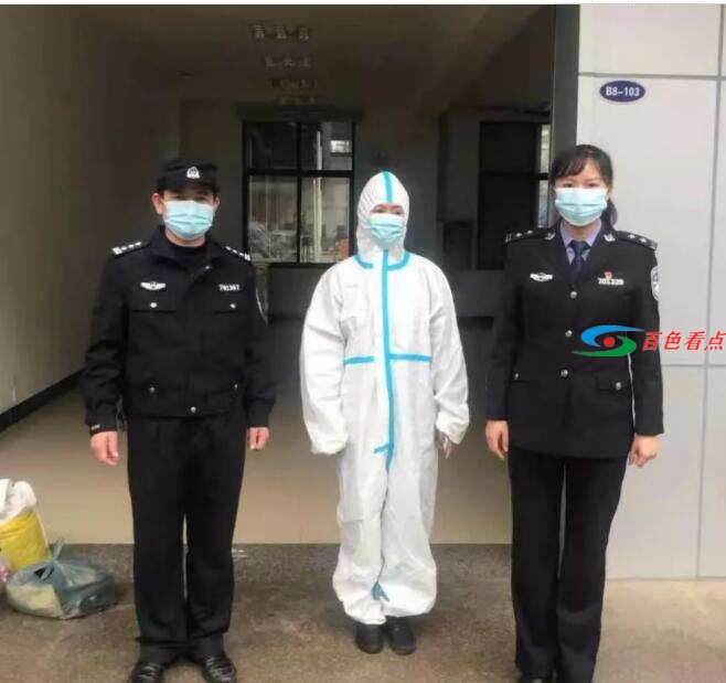 QQ截图20210608184519.jpg