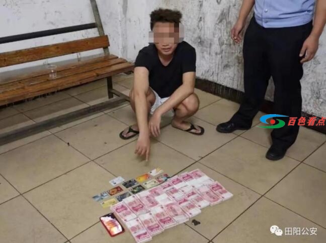 QQ截图20210609025507.jpg