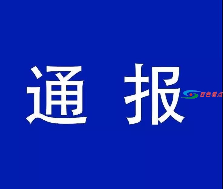 微信图片_20210611150329.jpg