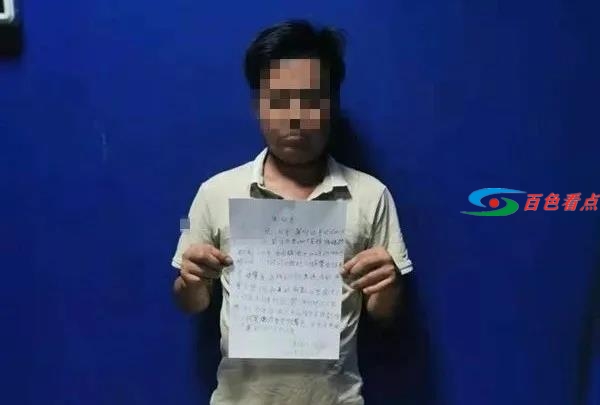 微信图片_20210612183114.jpg