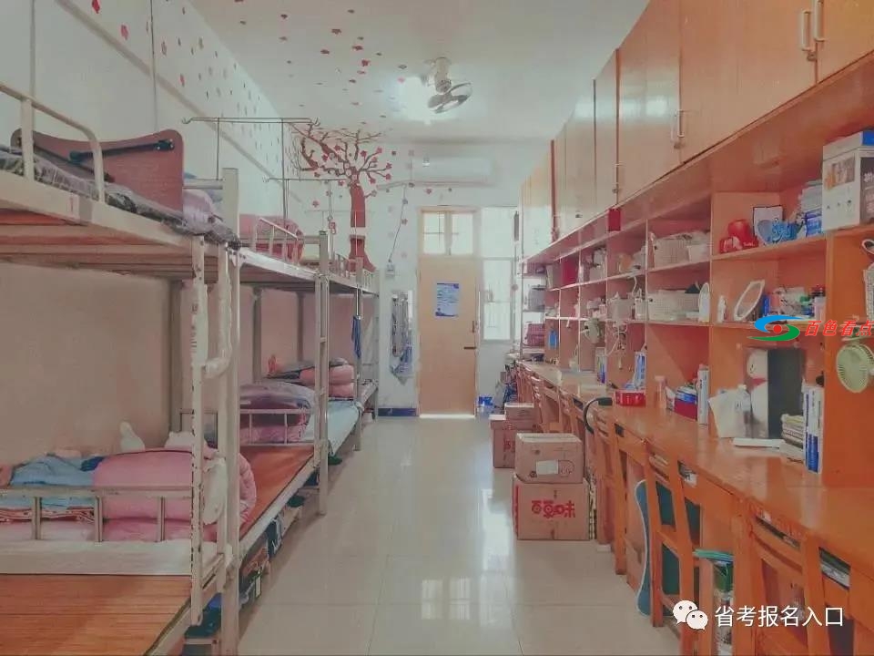 微信图片_20210613151123.jpg
