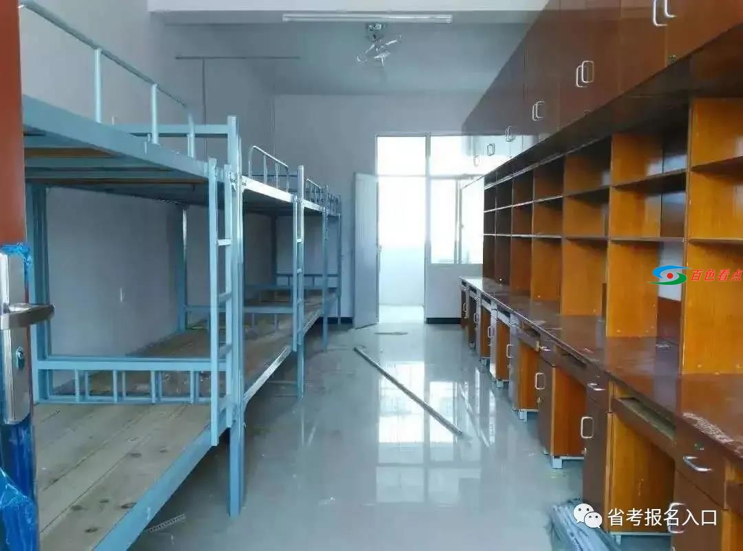 微信图片_20210613151121.jpg