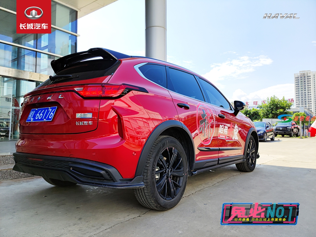 07-展车-(4).jpg
