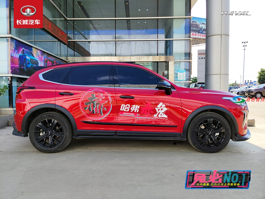 08-展车-(5).jpg