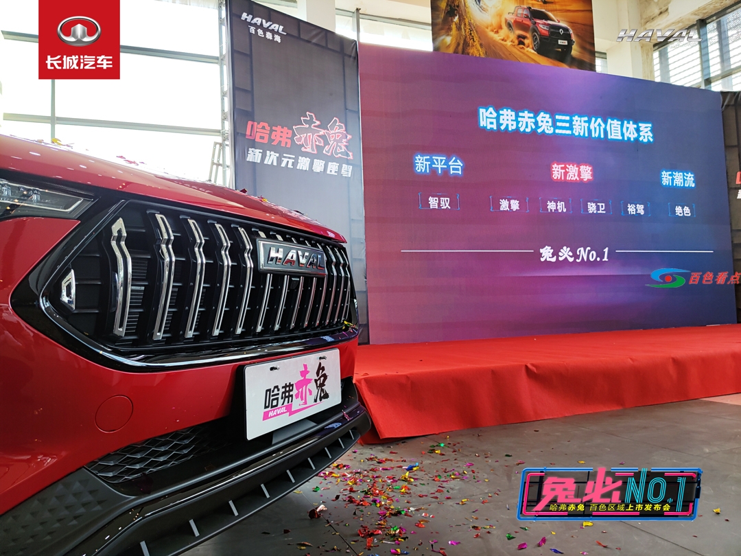 11-讲解-(1).jpg