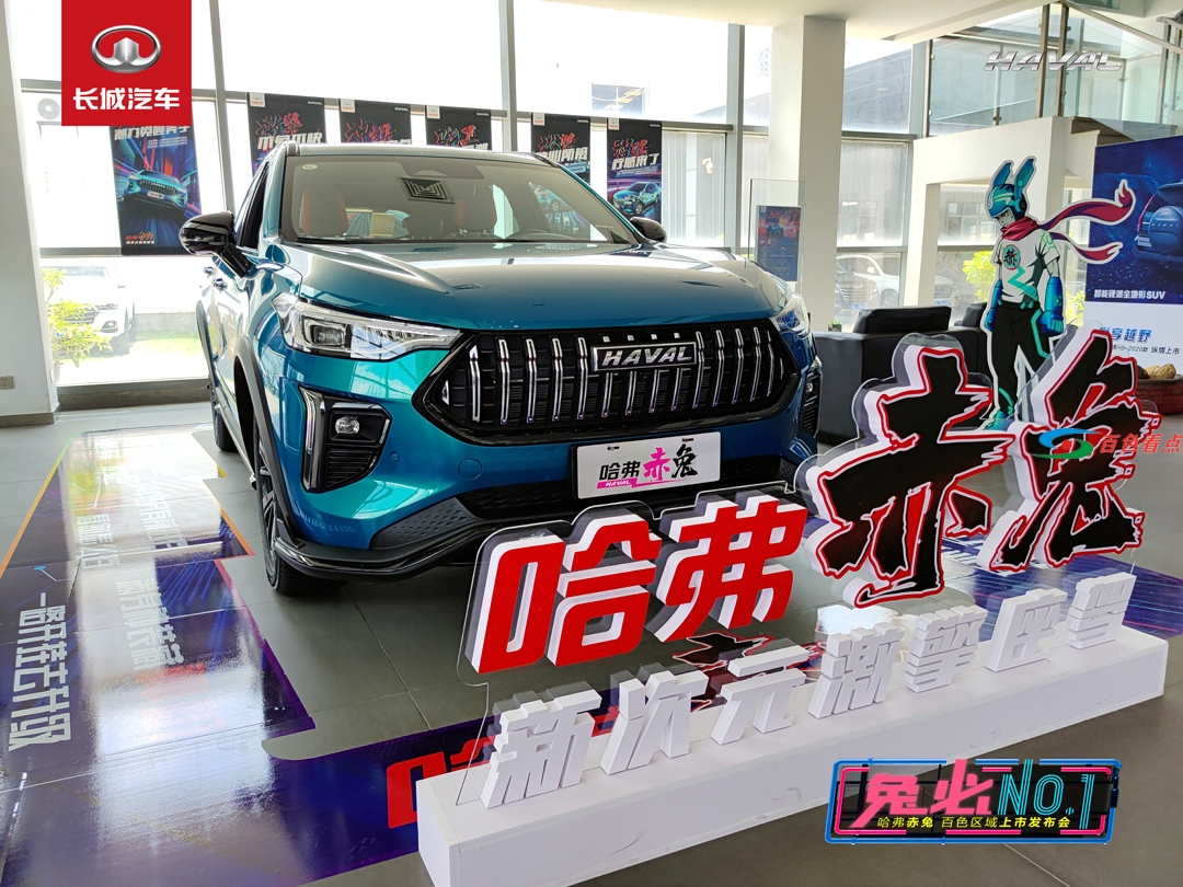 18-展车-(6).jpg