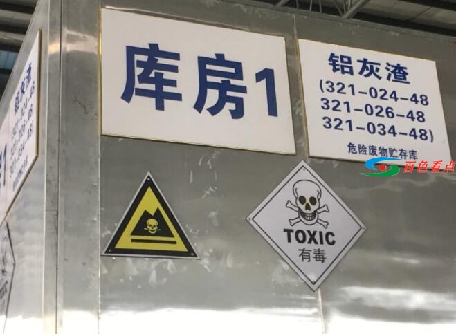 QQ截图20210617001750.jpg