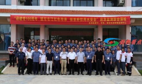 QQ截图20210618185224.jpg