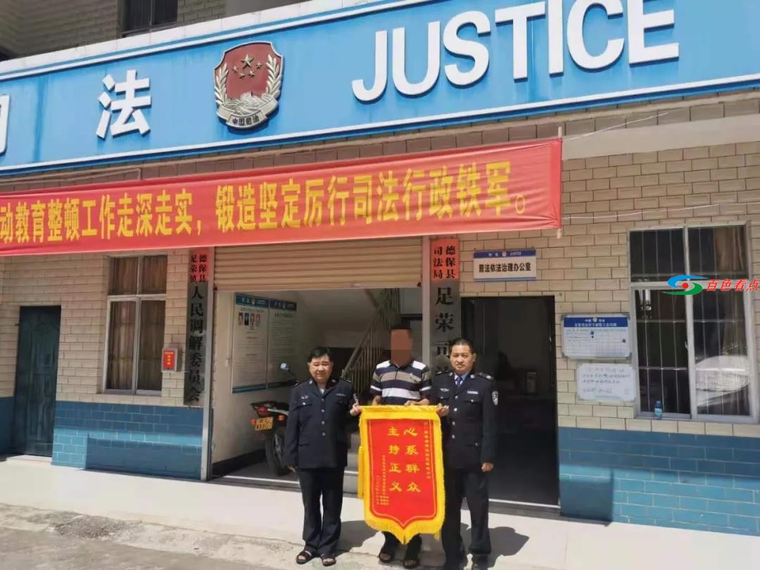 微信图片_20210618215458.jpg