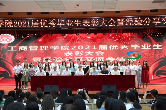 微信截图_20210622160236.jpg