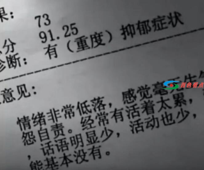 QQ截图20210625023053.jpg