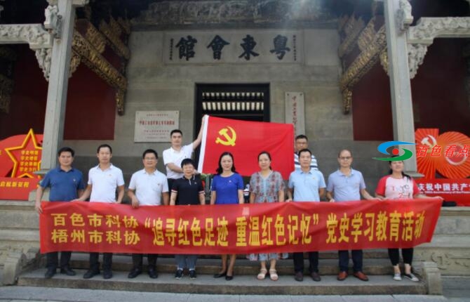 QQ截图20210628192623.jpg