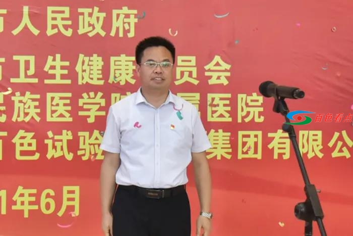 微信图片_20210701184710.jpg