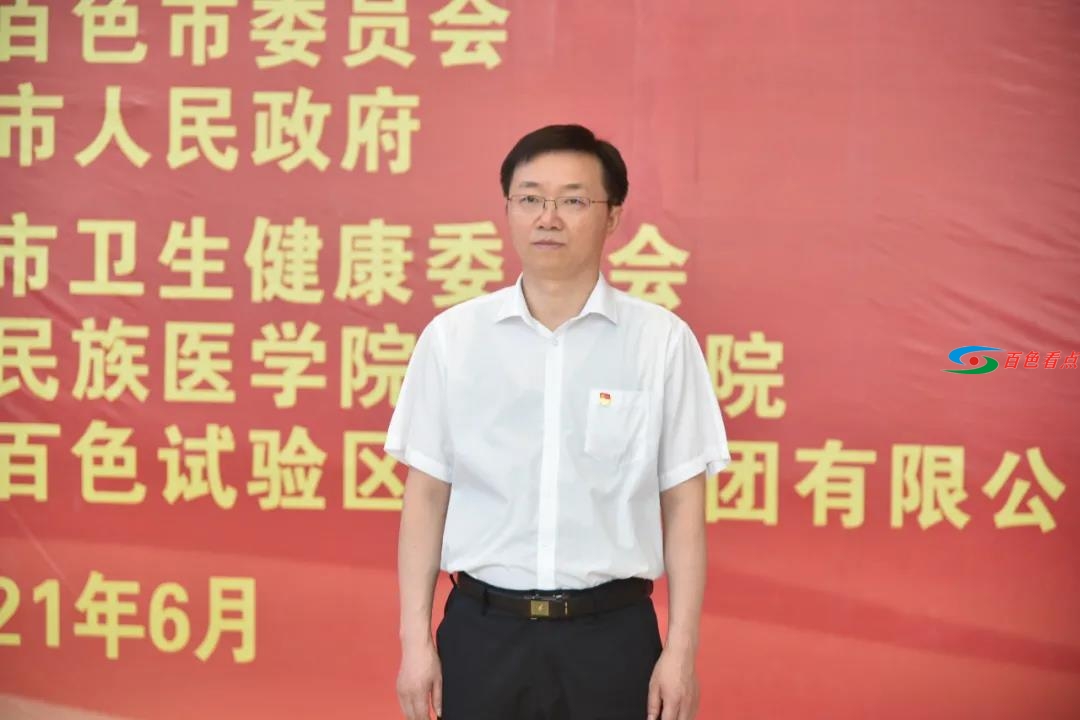 微信图片_20210701184716.jpg