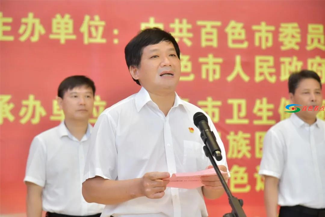 微信图片_20210701184736.jpg