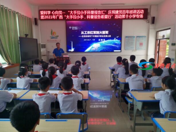 QQ截图20210702061759.jpg