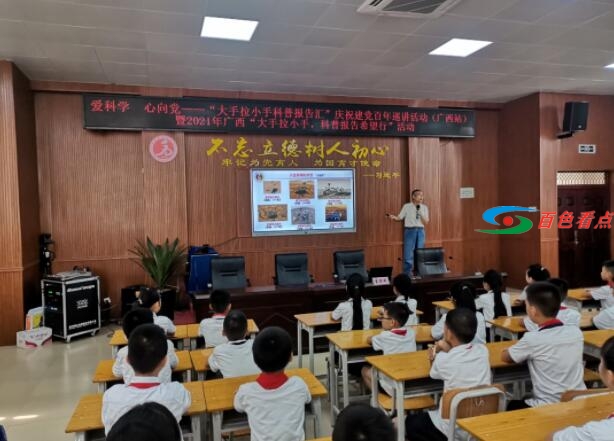 QQ截图20210702061750.jpg