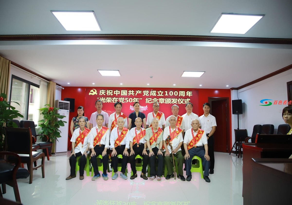 6d87b8c9fc3442df9aff0d33be6cea7f.jpg