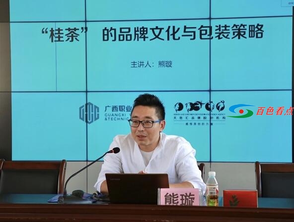 QQ截图20210719182833.jpg