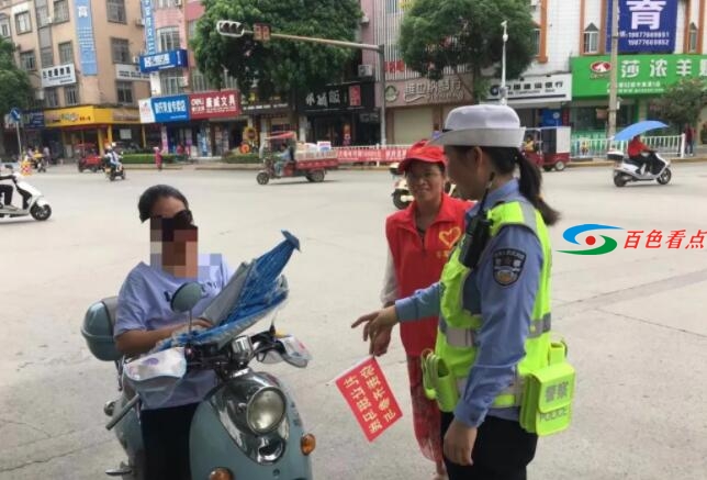 QQ截图20210719185642.jpg