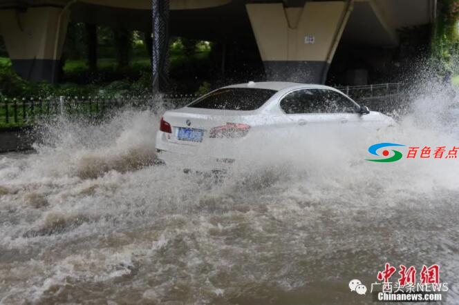 QQ截图20210722153026.jpg