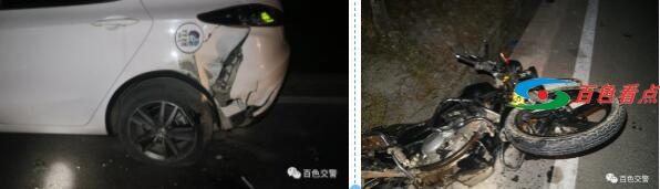 QQ截图20210722183340.jpg