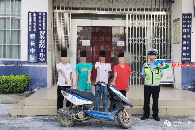 QQ截图20210722183300.jpg
