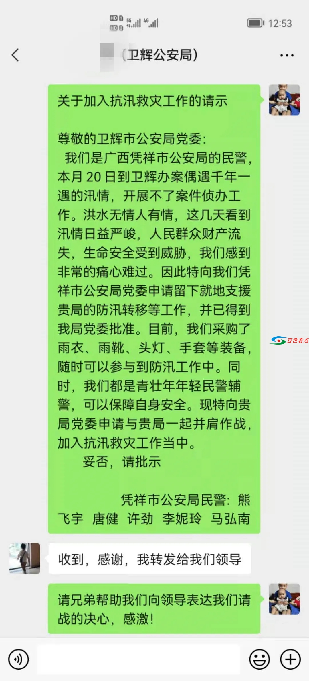 640.webp (10).jpg