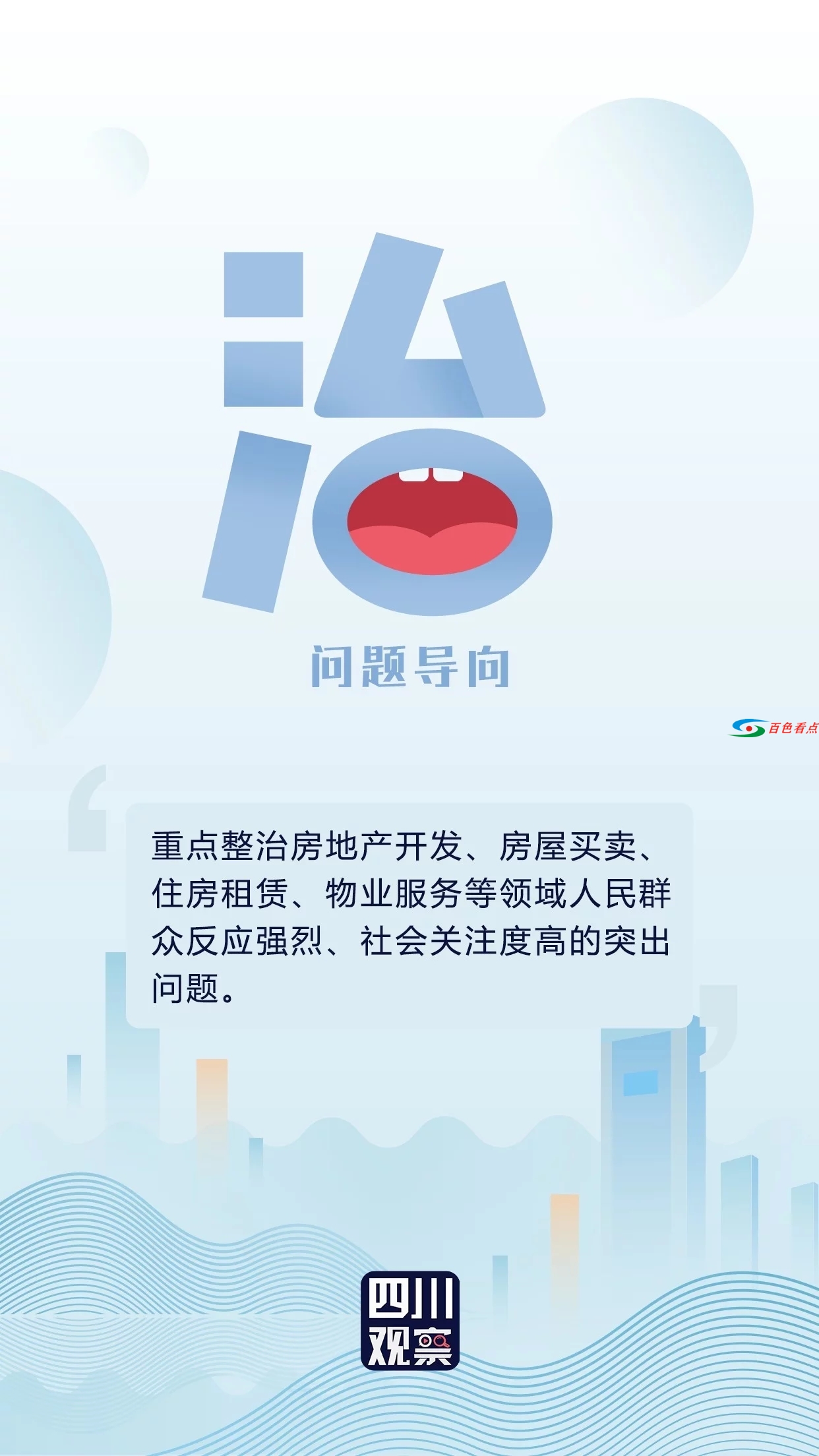 t01df520c87b3ea4217.webp.jpg