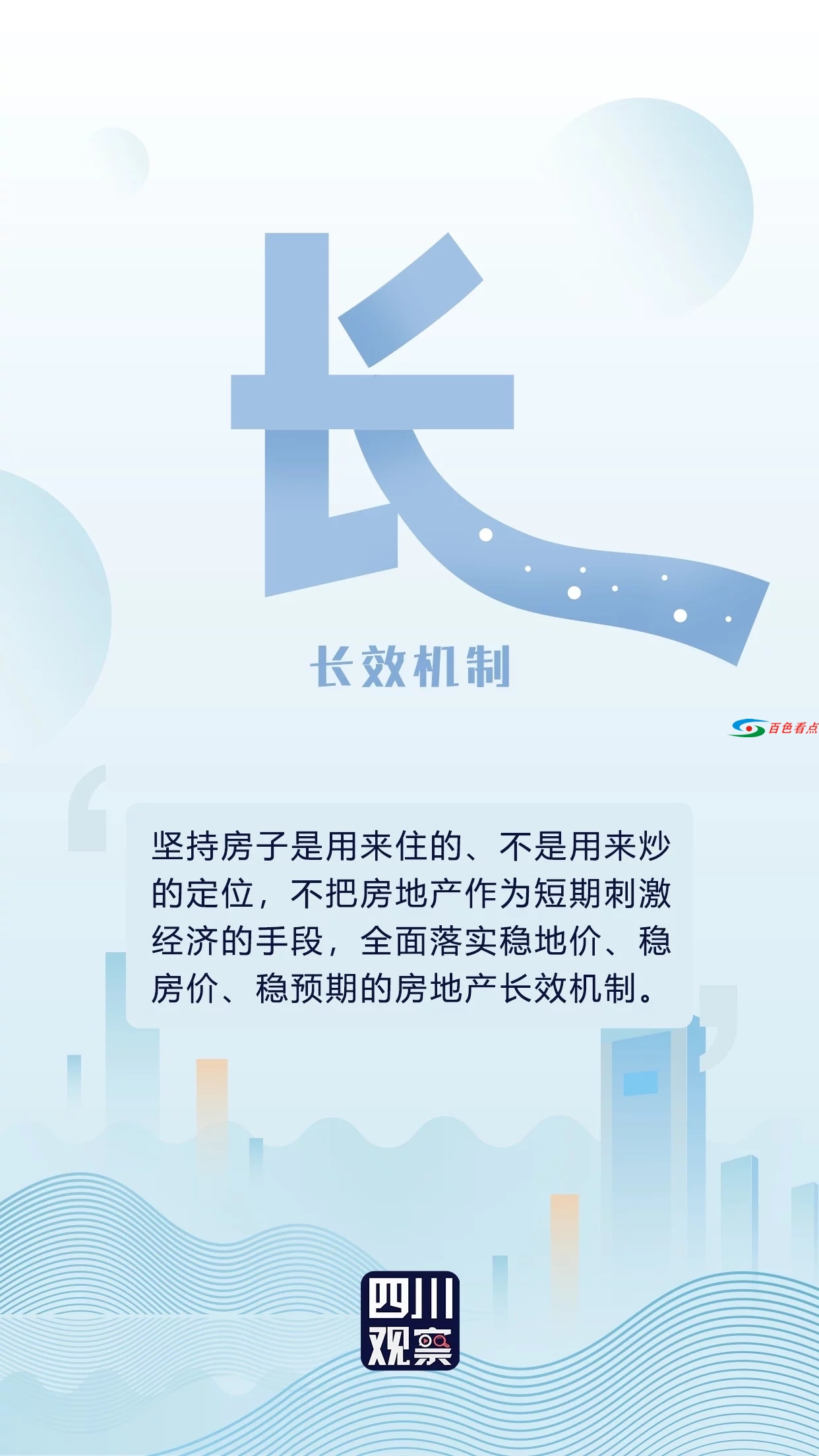 t01fb793c5a27d54a06.webp.jpg