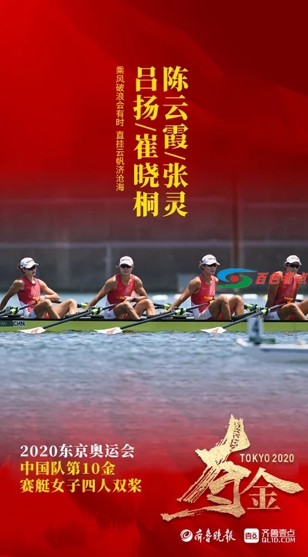 t01ade764ea5177aaa4.webp.jpg