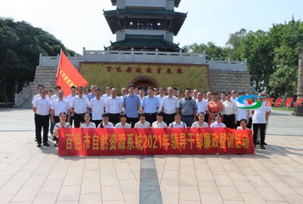 QQ截图20210730045954.jpg