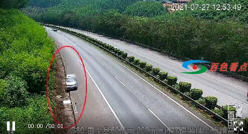 QQ截图20210730202706.jpg