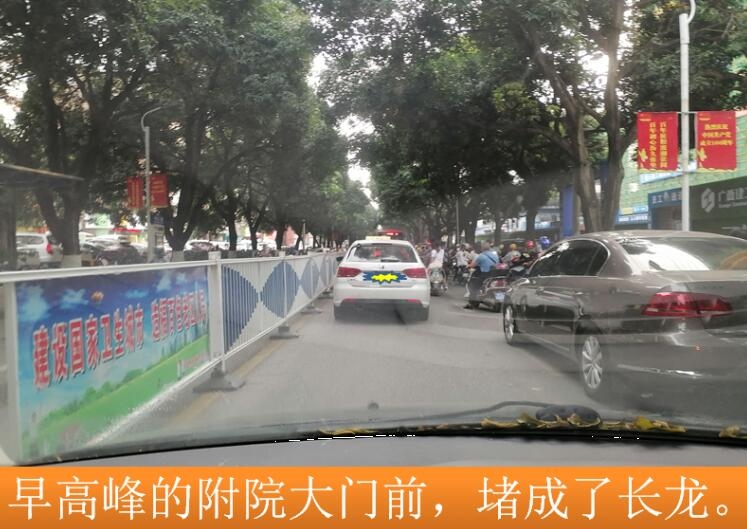 QQ截图20210809131519.jpg