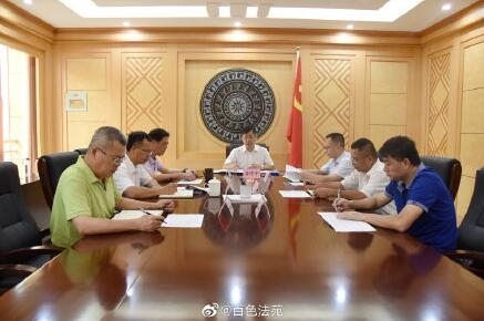 QQ截图20210810204912.jpg