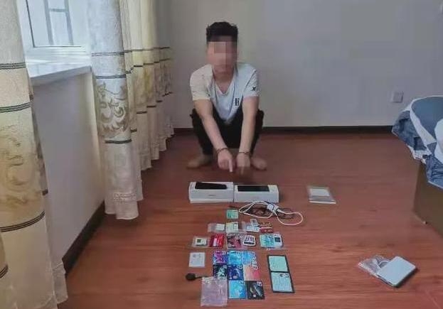 QQ截图20210810210133.jpg