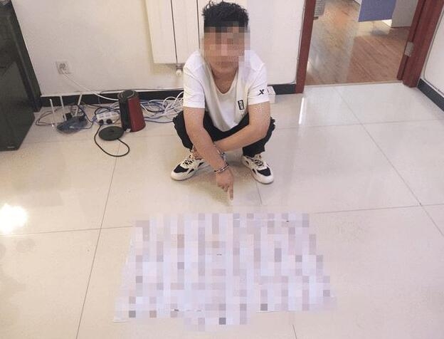 QQ截图20210810210143.jpg