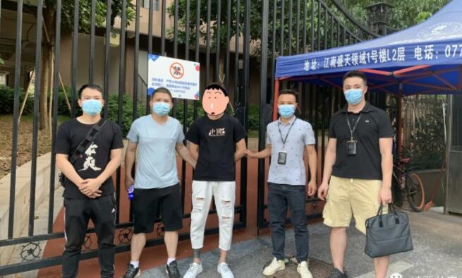 QQ截图20210827211744.jpg