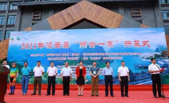 QQ截图20210829133645.jpg