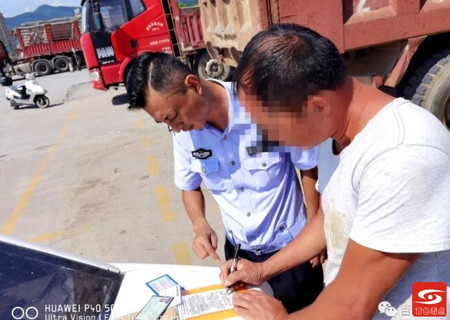 QQ截图20210903223317.jpg