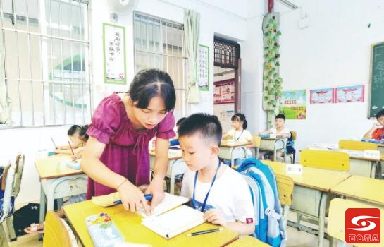 QQ截图20210904100948.jpg