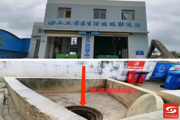 QQ截图20210907130335.jpg