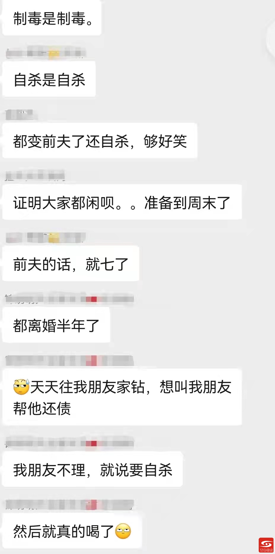 微信图片_20210910234720.jpg