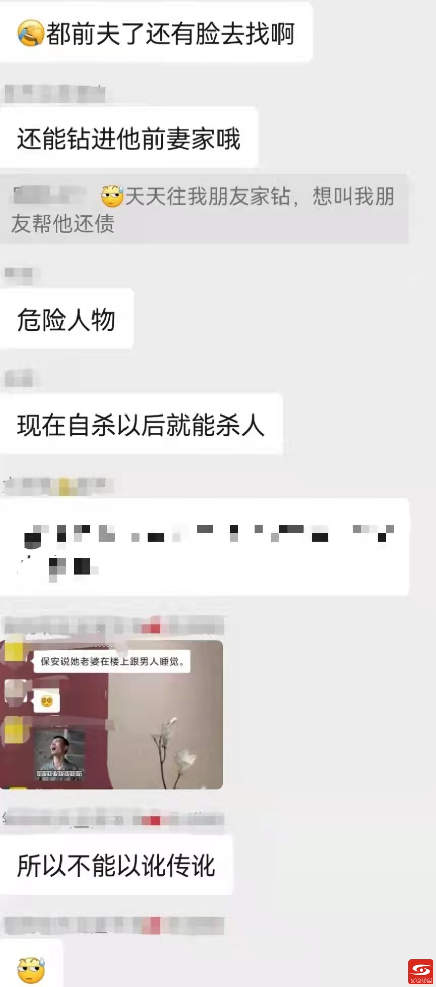 微信图片_20210910234723.jpg