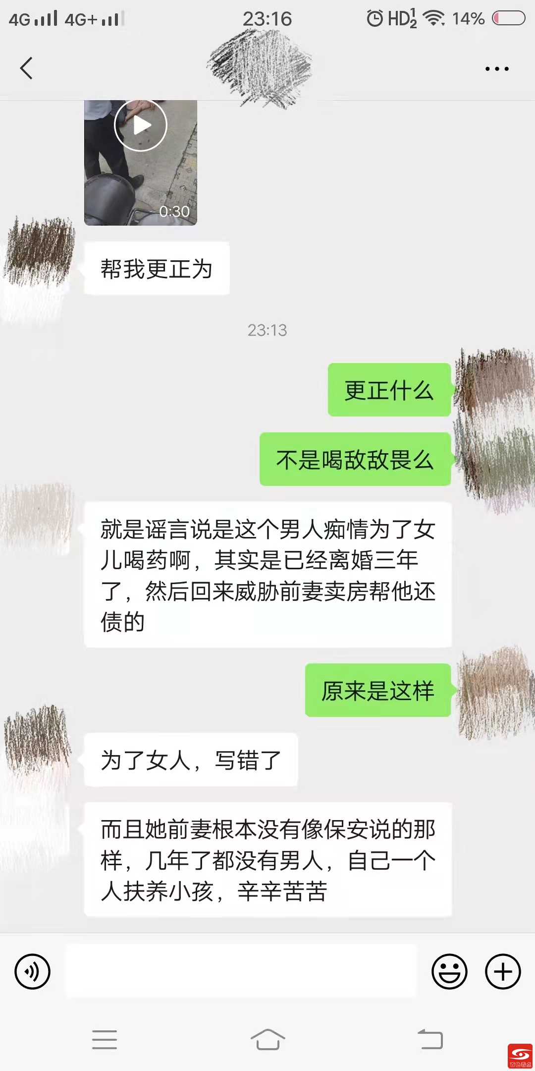 微信图片_20210910234726.jpg