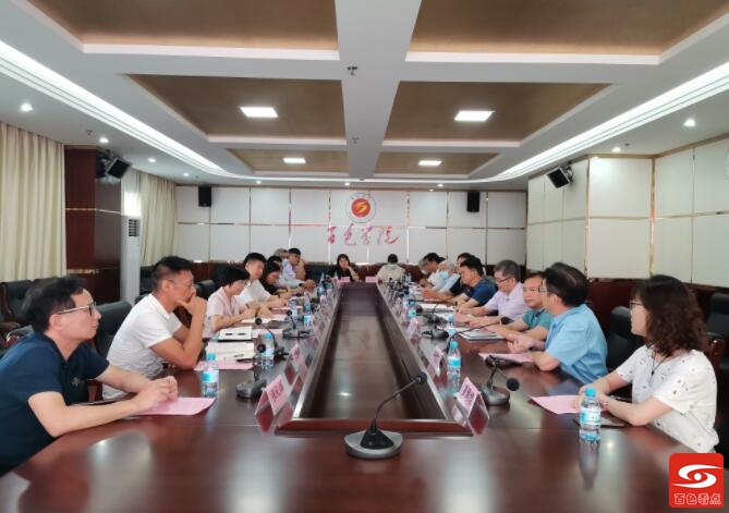 QQ截图20210911220326.jpg